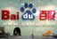 «Газпром-медиа» намерен наладить сотрудничество с китайским поисковиком Baidu