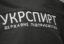 «Укрспирт» будет экспортировать спирт в Польшу