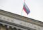 СМИ: к российскому аналогу SWIFT подключились уже 330 банков