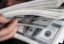 Эксперты: ЦБ РФ может возобновить интервенции при курсе 90 рублей за доллар