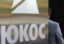 Минюст: РФ надеется, что решение шведского суда по «Юкосу» будет учтено в Гааге