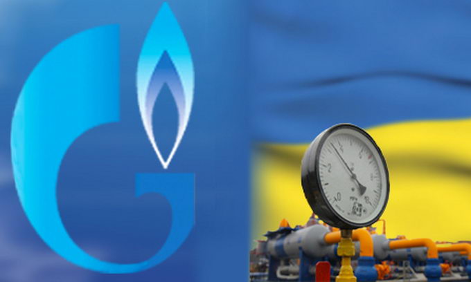gazprom-naftogaz