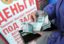 Коллекторы предложили ввести обязательное саморегулирование отрасли