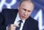 Путин потребовал не продавать госпакеты акций за бесценок