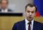 Дворкович: цена на нефть перестанет падать в случае заморозки добычи