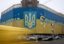 Россия подала иск против Украины в суд Лондона по кредиту в $3 млрд