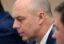 Силуанов: новое руководство ВЭБа будет готовить новую стратегию госкорпорации