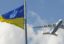 «Госавиаслужба» углубляет сотрудничество с EASA