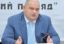 Компания экс-министра Злочевского хочет выкупить газовые активы польских инвесторов