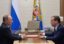 Путин согласился на объединение Росфиннадзора и Федерального казначейства