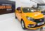 «АвтоВАЗ» запускает в продажу LADA XRay