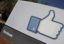 Facebook открыл новый отдел по разработке виртуальной реальности для социальных сетей