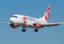 Czech Airlines возобновит рейс из Одессы в Прагу