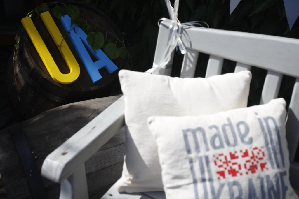 made-in-ua