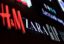 Минпромторг предложил Zara, H&M и IKEA размещать заказы на российских фабриках