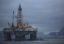 Bloomberg: бразильская Petrobras продает шельфовые месторождения на $2 млрд