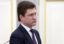 Новак: окончательное решение по стабилизации добычи нефти будет принято в марте