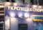 США только сейчас отменили санкции против «Укрспецэкспорта»