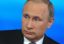 Путин предлагает расширить полномочия ФАС в регулировании торговли