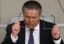 Улюкаев: экономика России с 2017 года выйдет на траекторию роста