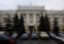 База данных ЦБ РФ содержит сведения о свыше 5 тыс. банкиров с сомнительной репутацией