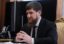Кадыров создаст в Чечне агентство для поддержки инвестиций в регионе