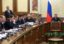 На заседании правительства обсудят жилье для ветеранов, маткапитал и развитие АПК
