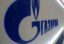 Выплата членам совета директоров «Газпром нефти» за 2015 г. может составить 17,3 млн руб.
