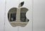Apple намерена открыть центр по разработке приложений в Индии