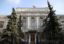 Прибыль Банка России в 2015 году уменьшилась на 39%