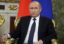 Путин: РФ и Израиль будут укреплять контакты в сфере борьбы с терроризмом