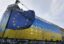 Уровень безработицы на Украине вырос до 9,9%
