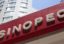 Sinopec и «Новатэк» обсудили возможность инвестиций в СПГ-проекты «Новатэка»