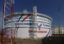 Чистая прибыль «Транснефти» по МСФО за I квартал выросла на 19%, до 75,568 млрд руб.