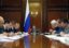 Кабмин РФ распределит средства регионам на дорожные сооружения и поддержку занятости