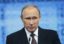 Путин на заседании Совета по стратегическому развитию обсудит пилотный портфель проектов
