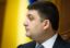 Гройсман объявил о создании на Украине Фонда энергоэффективности