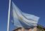 ВЭБ опровергает информацию о подписании кредитного соглашения с минфином Аргентины