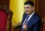 Гройсман: через несколько лет Украина может стать экспортером газа