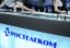 «Ростелеком» не будет инвестировать свои средства в устранение цифрового неравенства