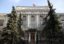 ЦБ готовится ужесточить ответственность за нелегальную микрофинансовую деятельность