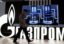«Газпром» в ближайшее время актуализирует дорожную карту по «Турецкому потоку»
