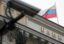 ЦБ отозвал лицензию у московского Роспромбанка