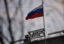 Суд утвердил мировое соглашение Альфа-банка и «Уралвагонзавода» по многомиллиардному долгу