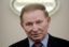 Кучма назвал предоставление нового транша «подарком» для Украины