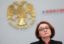 Глазьев: ЦБ не вправе определять недобросовестность банкира для запрета на выезд из РФ