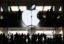 Презентация новых продуктов Apple. Онлайн-трансляция