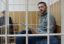 Гендиректору «Т Плюс» Борису Вайнзихеру не удалось обжаловать арест