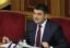 Гройсман: МВФ не ставит перед Украиной невыполнимых требований
