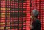 Онлайн-подразделение агентства Синьхуа планирует привлечь $230 млн в ходе IPO